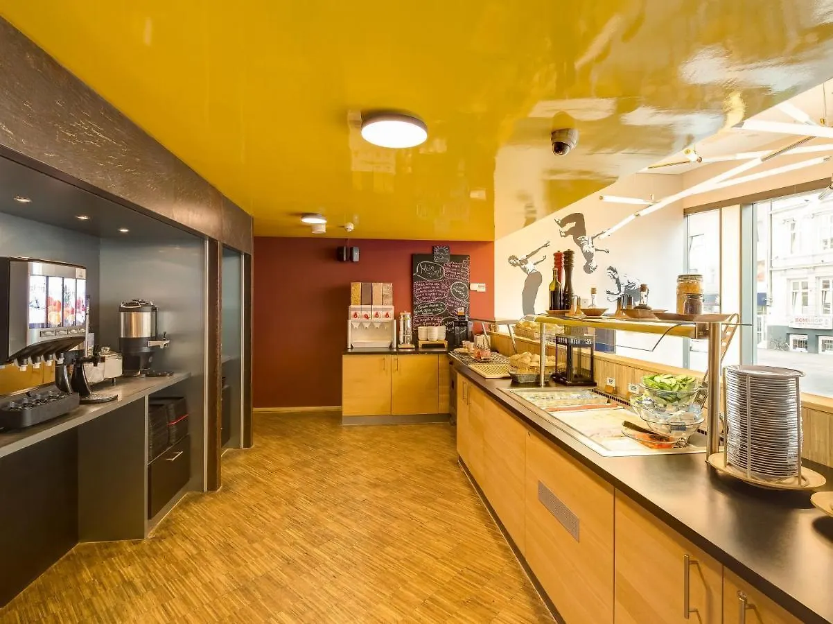 Generator Hamburg Hostel 0*,  Γερμανία