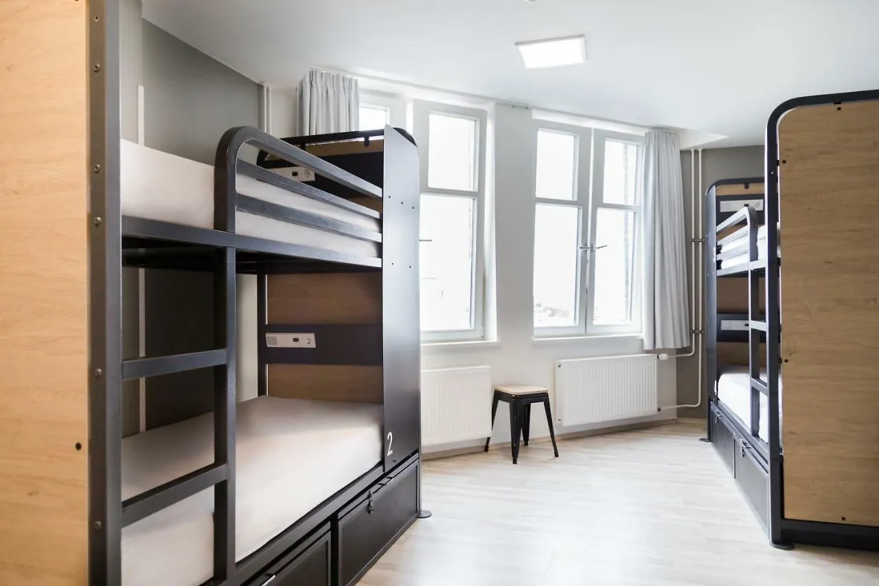 Hostel Generator Hamburg